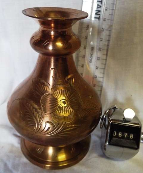 VINTAGE COPPER VASE