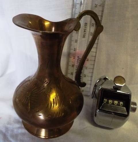 VINTAGE COPPER JUG