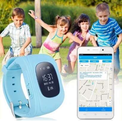 !IN STOCK! GPS Kids Smart Watch Pink