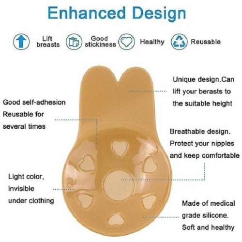 IN STOCK Invisible Lifting Rabbit Ear Bra Beige Medium