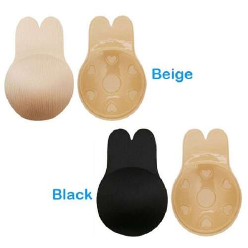 IN STOCK Invisible Lifting Rabbit Ear Bra Beige Medium