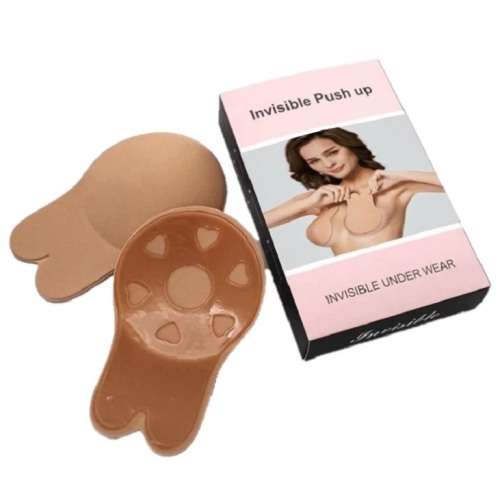 IN STOCK Invisible Lifting Rabbit Ear Bra Beige Medium