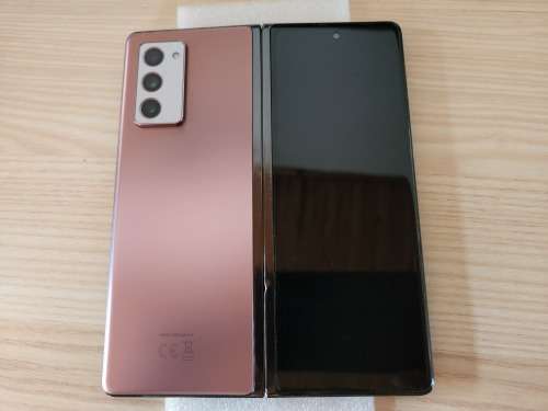 Samsung Galaxy Z Fold 2 5G