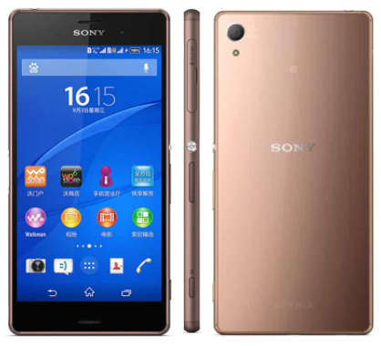 Sony Xperia Z3 COPPER 16GB