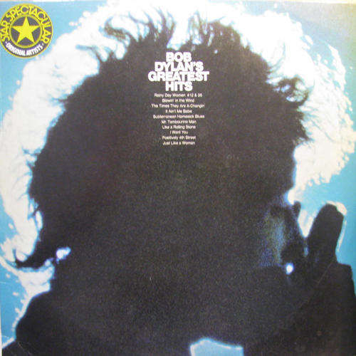 Bob Dylans - Greatest Hits - Ex+ LP Record