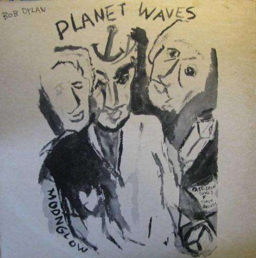 Bob Dylan - Planet Waves -Ex LP Record