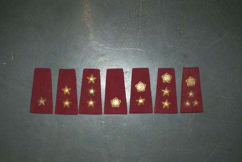 SA Medical Services Ranks