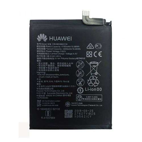 Huawei Y9 Prime 2019 Battery