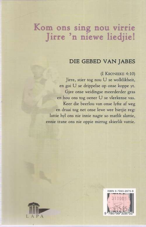 INNIE SKYLTE VANNIE JIRRE, Griekwapsalms en ander gedigte -- Hans duPlessis