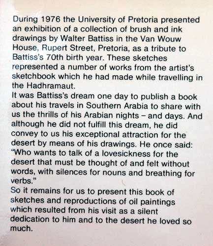 Battiss in the Hadramaut - Sketches of Southern Arabia -- Murray and Elzabe Schoonraad