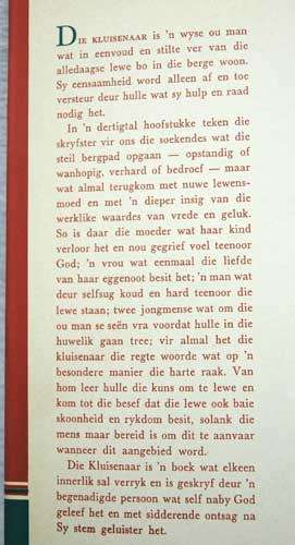 DIE KLUISENAAR --Ebba Pauli