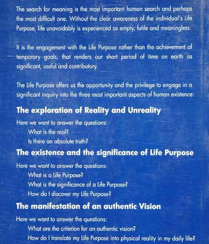 LIFE PURPOSE - The Search for Meaning -- Dr Baruch Banai