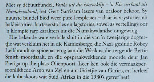 AS MURASIES KON PRAAT -- Gert Sarrisam