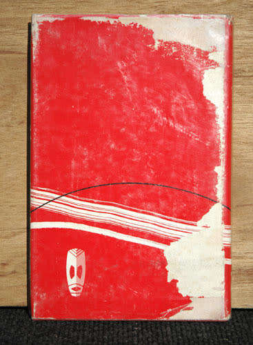 WATER OP MISPAH -- Dot Serfontein