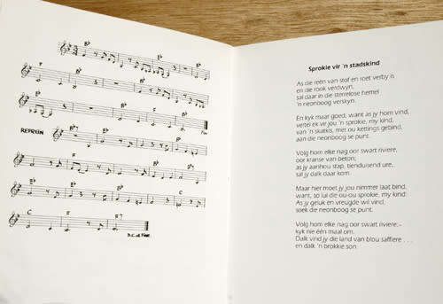 KINDERS VAN DIE WIND en ander lirieke met wysies en akkoorde --  Koos du Plessis