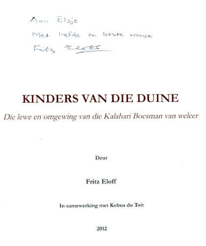 KINDERS VAN DIE DUINE -- Fritz Eloff (Geteken)