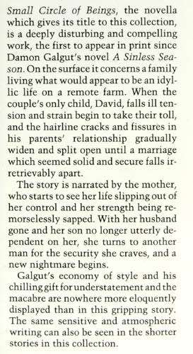 Small Circle of Beings -- Damon Galgut (Hardcover, first edition)