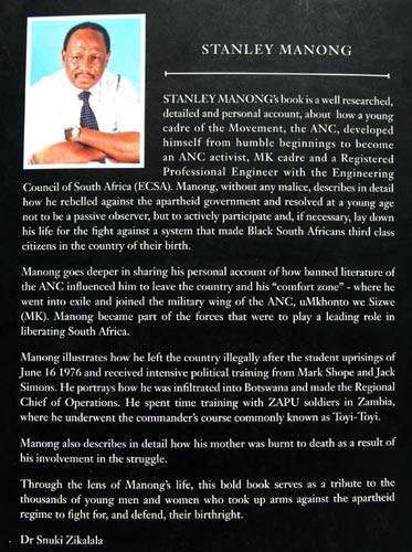 If we must Die--an autobiography of a former commander of uMkonto we Sizwe-- Stanley Manong