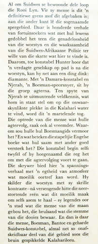 AGTER DIE ROOI LYN  -- Jan J. van der Post