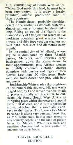 THE LAND GOD MADE IN ANGER  -- Jon Manchip White