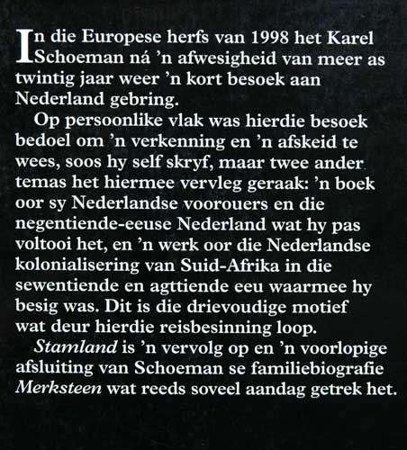 Stamland `n Reis deur Nederland -- Karel Schoeman