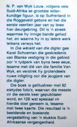 Die Wereld van die Digter -- Karel Schoeman