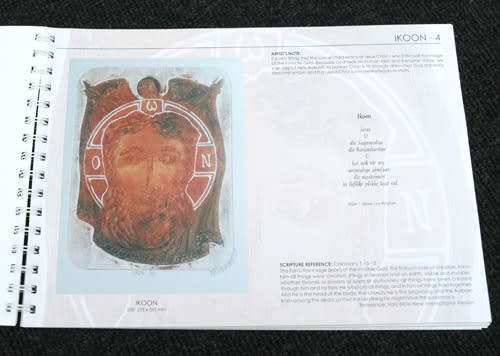 Embarking on a Journey Expressed Through Collagraphic Etches 2017 -- Roy Vieira Forte