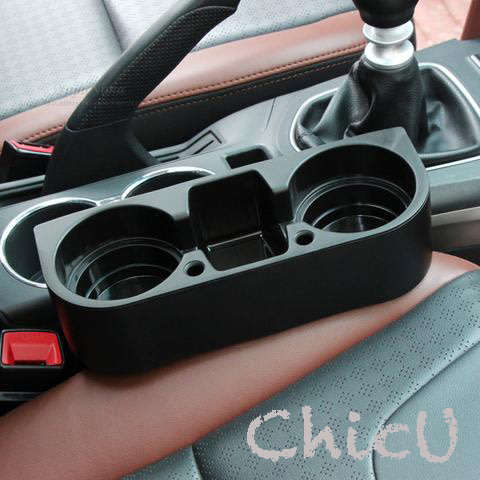 Universal Car Cup Holder