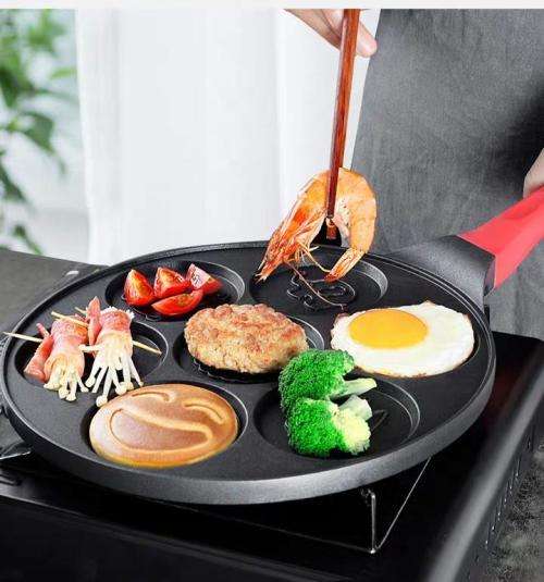 26.5cm Smiley Face Non-Stick Frying/Bake pan - ROLL OFF EFFECT.. - BEST DEAL!!!