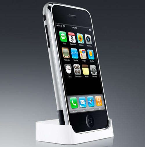 ORIGINAL APPLE IPHONE 8GB HAVE A LOOK AT THIS PRICE