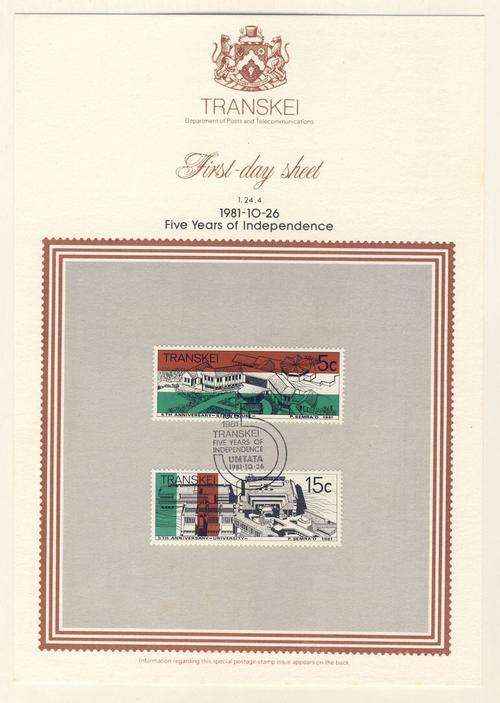 F5481 - Transkei 1981 - First Day Sheet No. 1.24.4 - Independence