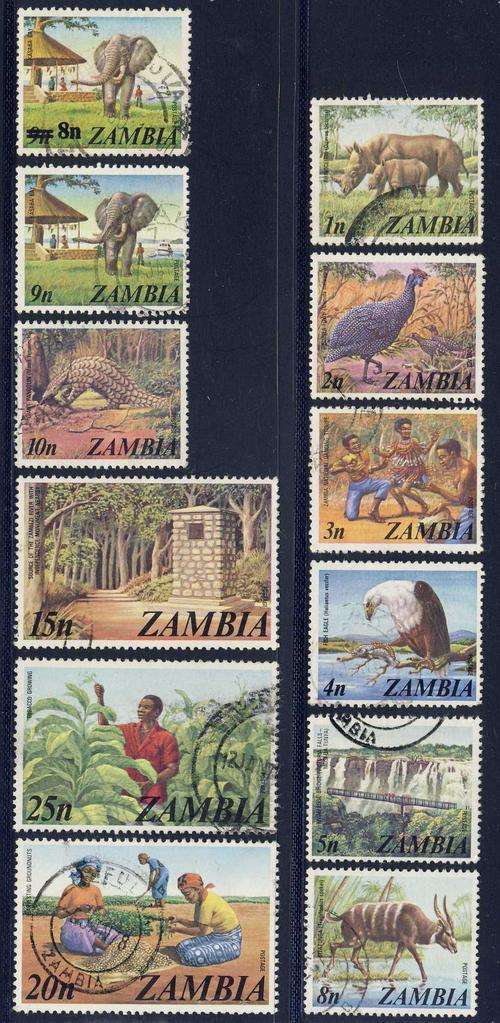 F0684 - Lot of 12 Stamps - Zambia (Part of Difinitive) - USED