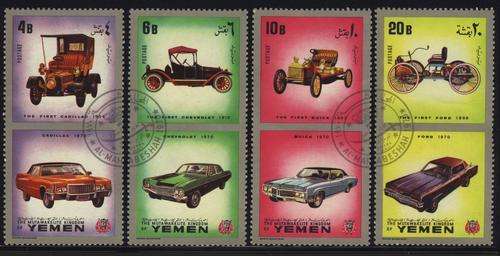 F1225 - KINGDOM OF YEMEN - 1970 - Set of 4 Pairs - Transport - USED