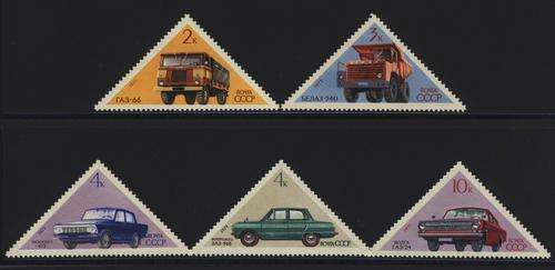 F1230 - RUSSIA - Set of 5 - 1971 - Transport - **UM