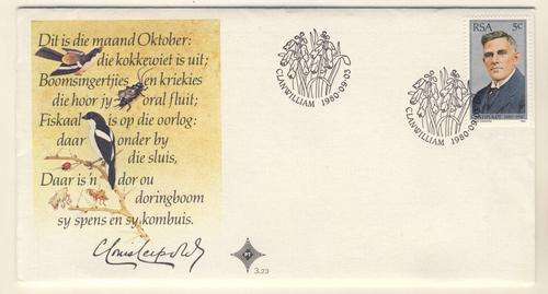 *F1474 - R.S.A. 1980:-   F.D.C. No. 3.23 - Tribute to C. Louis Leipoldt