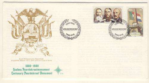 *F1475 - R.S.A. 1980:-   F.D.C. No. 3.26 - Centenary Paardekraal Monument