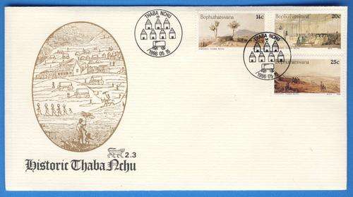 *F1588 - BOPHUTHATSWANA 1986:-  F.D.C. No. 2.3 - Historic ThabaNchu