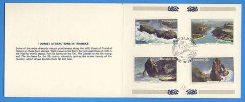 *F1644 - TRANSKEI 1980:-  First Day Card No. 1.20a - Tourism