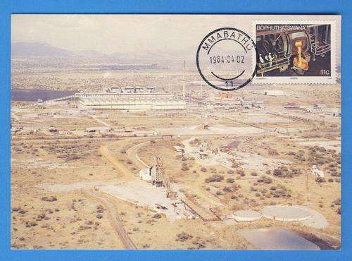 *F1648 - BOPHUTHATSWANA 1984:-  Maxi Card No. 9 - Addition to Definitive