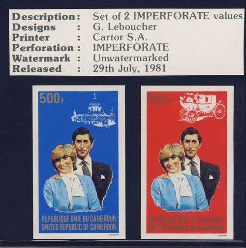 *F2050 - REPUBLIC OF CAMEROUN 1981 - Royal Wedding - Set of 3 Stamps Imperforate - **UM  SCARCE!!