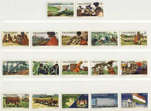 F2277 - TRANSKEI 1976 -Set of 17 Stamps - **UM