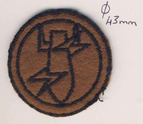 F3819 - SA Special Forces 1st Type E.O.D. on Felt - Field Dress - VERY SCARCE!!