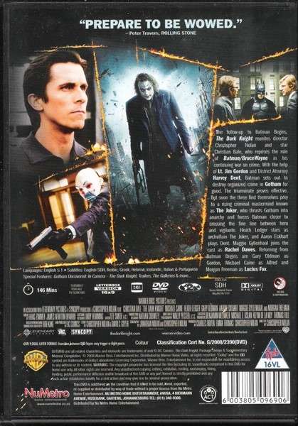 Batman: The Dark Knight (2-Disc Edition) [DVD]