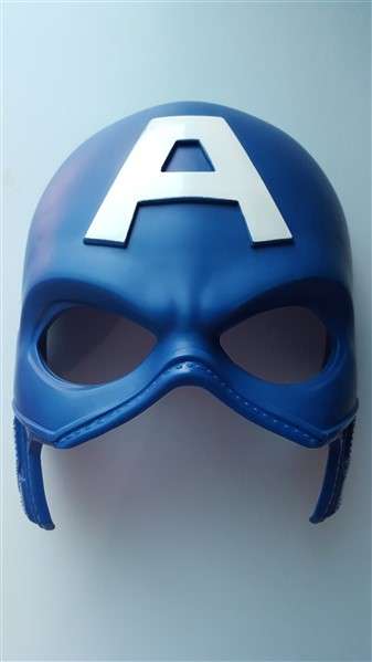 Marvel Captain America Mask