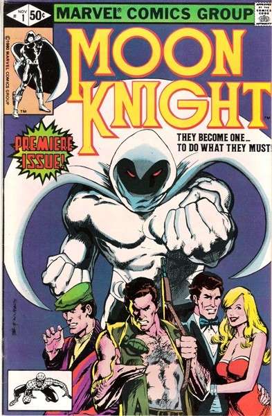 Marvel Moon Knight #1 (1980 1st series)