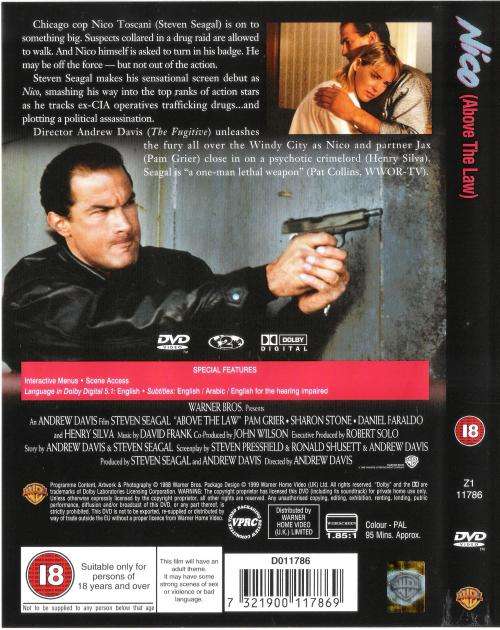 Nico (Above the Law) (1988) [DVD]