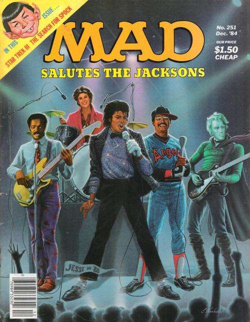 Mad Magazine #251 (Dec 1984)