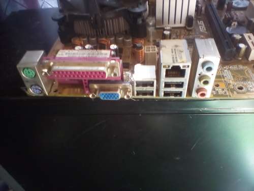 ASUS P5VD2-VM/S BOARD PLUS DUALCORE 2.1GHZ CPU 2GIG DDR2 RAM