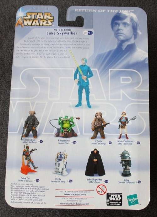 *SALE* STAR WARS 3 3/4" (SAGA) - LUKE SKYWALKER - Holographic Jabbas Palace!!