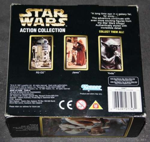 STAR WARS 12 inch YODA (Boxed) - (Original Kenner Collection 1995) RARE!!